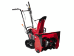 honda schneefrase hss 655 t gx 160 neu