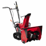 honda schneefrase hss 655 t gx 160 neu