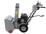 Ama NPS 756 – Benzin-Schneefräse – Loncin G210