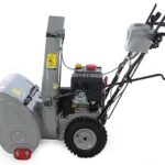 Ama NPS 756 – Benzin-Schneefräse – Loncin G210