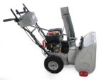 Ama NPS 756 – Benzin-Schneefräse – Loncin G210 – Bild 4