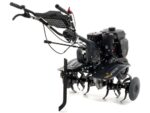Benzin-Motorhacke BlackStone MHB 1500 – Benzinmotor 212ccm – Bild 2