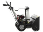 BlackStone B-ST 61 LWE – Benzin-Schneefräse – Loncin H200 – Bild 4