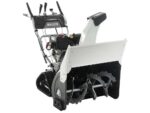 BlackStone B-ST 76 BSTE – Benzin-Schneefräse – Raupenantrieb – B&S 1450 Snow – Bild 3