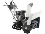 BlackStone B-ST 76 BSTE – Benzin-Schneefräse – Raupenantrieb – B&S 1450 Snow – Bild 4
