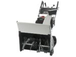 BlackStone B-ST 76 LTE – Benzin-Schneefräse – Raupenantrieb – Loncin 180F(D)S – Bild 4