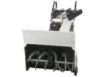 BlackStone B-ST 87 BSTE PLUS – Benzin-Schneefräse – Raupenantrieb – B&S 2100 – Bild 3