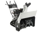 BlackStone B-ST 87 BSTE PLUS – Benzin-Schneefräse – Raupenantrieb – B&S 2100 – Bild 4