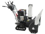 BlackStone B-ST 87 LTE – Benzin-Schneefräse – Raupenantrieb – Loncin 190F(D)S – Bild 3