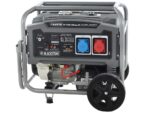 Blackstone BG 11050 – Benzin-Stromerzeuger mit Rädern und AVR-Regelung 7.8 kW – Dauerleistung 7.5 kW Full-Power – Bild 2