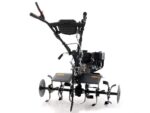 BlackStone MHG 1800 – Benzin-Motorhacke mit 212 cm³ Hubraum – 7 PS – Bild 2