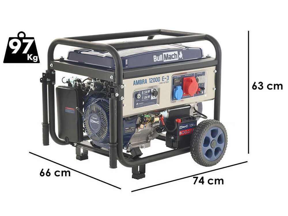 bullmach-ambra-12000-e-3-benzin-stromerzeuger-mit-rdern-8-5-kw-dauerleistung-7-8-kw-400v-ats-stromerzeuger-bullmach-ambra-12000-e-3-28806_8_1663769246_IMG_632b1a9ecde30-2.jpg BullMach AMBRA 12000 E-3 – Benzin-Stromerzeuger mit Rädern 8.5 kW – Dauerleistung 7.8 kW – 400V + ATS – Bild 1