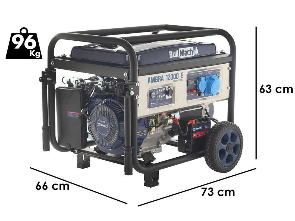 bullmach-ambra-12000-e-benzin-stromerzeuger-mit-rdern-8-5-kw-230v-ats-stromerzeuger-bullmach-ambra-12000-e-28803_8_1663769059_IMG_632b19e3e728d-2.jpg BullMach AMBRA 12000 E – Benzin-Stromerzeuger mit Rädern 8.5 kW – 230V + ATS – Bild 1