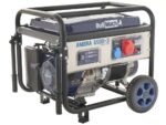 BullMach AMBRA 6500-3 – Benzin-Stromerzeuger auf Rädern mit AVR-Regelung 5.5 kW – Dauerleistung 5 kW – 400V – Bild 4