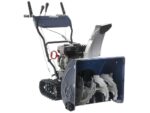 BullMach BM-61 LT – Benzin-Schneefräse – Raupenantrieb – Loncin H200 – Bild 2