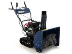 BullMach BM-61 LTE – Benzin-Schneefräse – Raupenantrieb – Loncin H200 – Bild 2