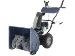 BullMach BM-61 LW – Benzin-Schneefräse – Loncin H200 – Bild 2