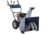 BullMach BM-61 LW – Benzin-Schneefräse – Loncin H200 – Bild 4