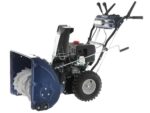 BullMach BM-66 LWE – Benzin-Schneefräse – Loncin G210F(D)S – Bild 4