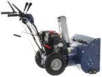 BullMach BM-66 LWE – Benzin-Schneefräse – Loncin G210F(D)S – Bild 2