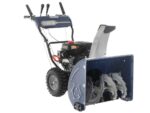 BullMach BM-66 LWE – Benzin-Schneefräse – Loncin G210F(D)S – Bild 3