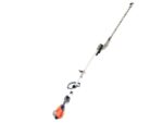 Echo DPAS2600 – Akku-Multifunktions-Motorsense – 56V 5Ah – Bild 4
