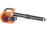 Echo E-Force DPB-2600 – Akku-Laubbläser 56V – SOLO – ohne Akku und Ladegerät – Bild 3