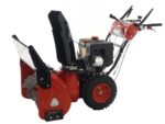 GeoTech-Pro STP1176 WEL – Benzin-Schneefräse – Loncin LC180FDS – Bild 3