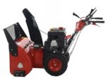 GeoTech-Pro STP1176 WEL – Benzin-Schneefräse – Loncin LC180FDS – Bild 4