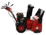 GeoTech-Pro STP971 WEL – Benzin-Schneefräse – Loncin G250FDS – Bild 4