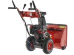 GeoTech ST 662 WL EVO – Benzin-Schneefräse – Loncin H200 – Bild 2