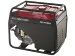 Honda EG 4500 CL – Benzin-Stromerzeuger mit AVR-Regelung 4.5 kW – Dauerleistung 4 kW – 230V – Bild 4