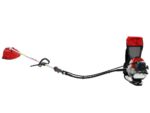 Kawasaki TJ 53 E ZP – Professioneller rücktragbare Motorsense – Bild 4