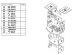 Linea VZ Minorca – Grillkamin für Brennholz/Holzkohle – Bild 3