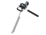 Makita DG001GT105 – Erdbohrer – 40V 5Ah – BOHRSPITZE NICHT ENTHALTEN – Bild 3
