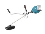 Makita UR013GZ01 – Akku-Motorsense – 40 V – SOLO – OHNE AKKU UND LADEGERÄT – Bild 3