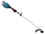 Makita UR014GZ – Akku-Motorsense – 40V – SOLO – OHNE AKKU UND LADEGERÄT – Bild 2