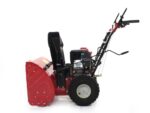MTD ME 61 – Benzin-Schneefräse – SnowThorX 70 – Bild 2