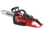 SHINDAIWA SDK 251WS – Benzin-Motorsäge – Schwertlänge 30 cm – Bild 2