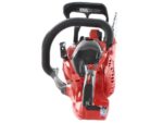SHINDAIWA SDK 251WS – Benzin-Motorsäge – Schwertlänge 30 cm – Bild 3