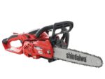SHINDAIWA SDK 251WS – Benzin-Motorsäge – Schwertlänge 30 cm – Bild 4