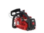 SHINDAIWA SDK 362TS-30 – Benzin-Baumpflegesäge – Schwert 30 cm – Bild 3