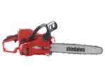 SHINDAIWA SDK 362WS – Benzin-Motorsäge – Schwertlänge 35 cm – Bild 2