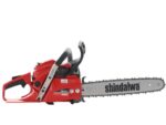 SHINDAIWA SDK 390SX – Benzin-Motorsäge – Schwertlänge 38 cm – Bild 3