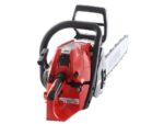 SHINDAIWA SDK 451S – Benzin-Motorsäge- Schwertläge 38 cm – Bild 2