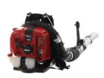 SHINDAIWA SDK EB770 – Benzin-Rucksack-Laubbläser – Bild 2